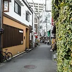 Osaka Guest House U-En