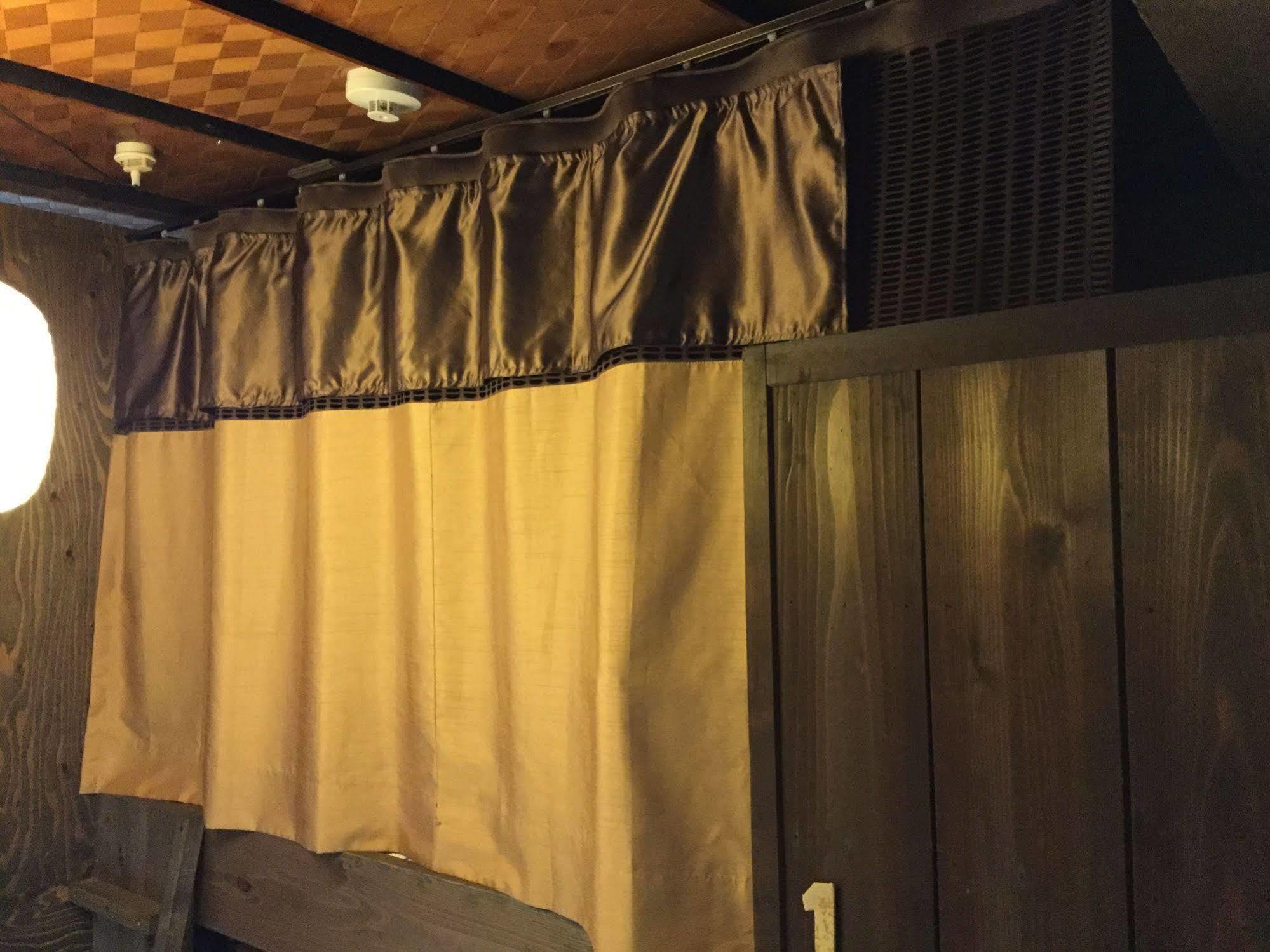 Albergue U-en *